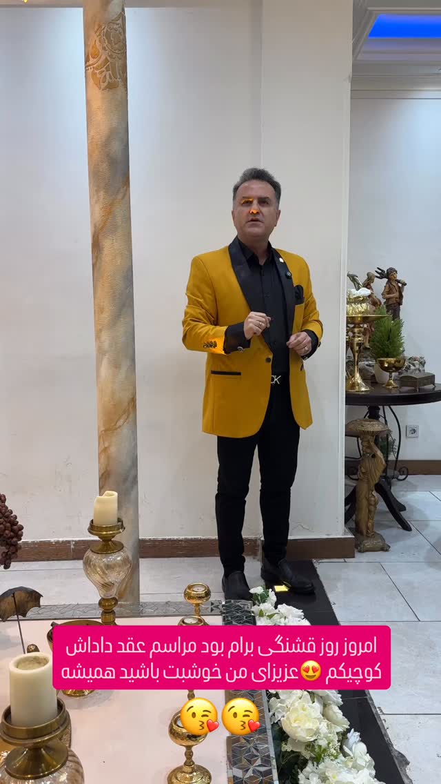  جدید ترین استوری اینستاگرام سهیل کاظمی
