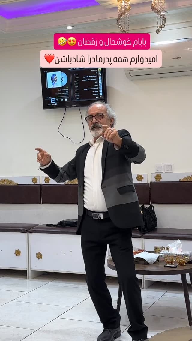  جدید ترین استوری اینستاگرام سهیل کاظمی