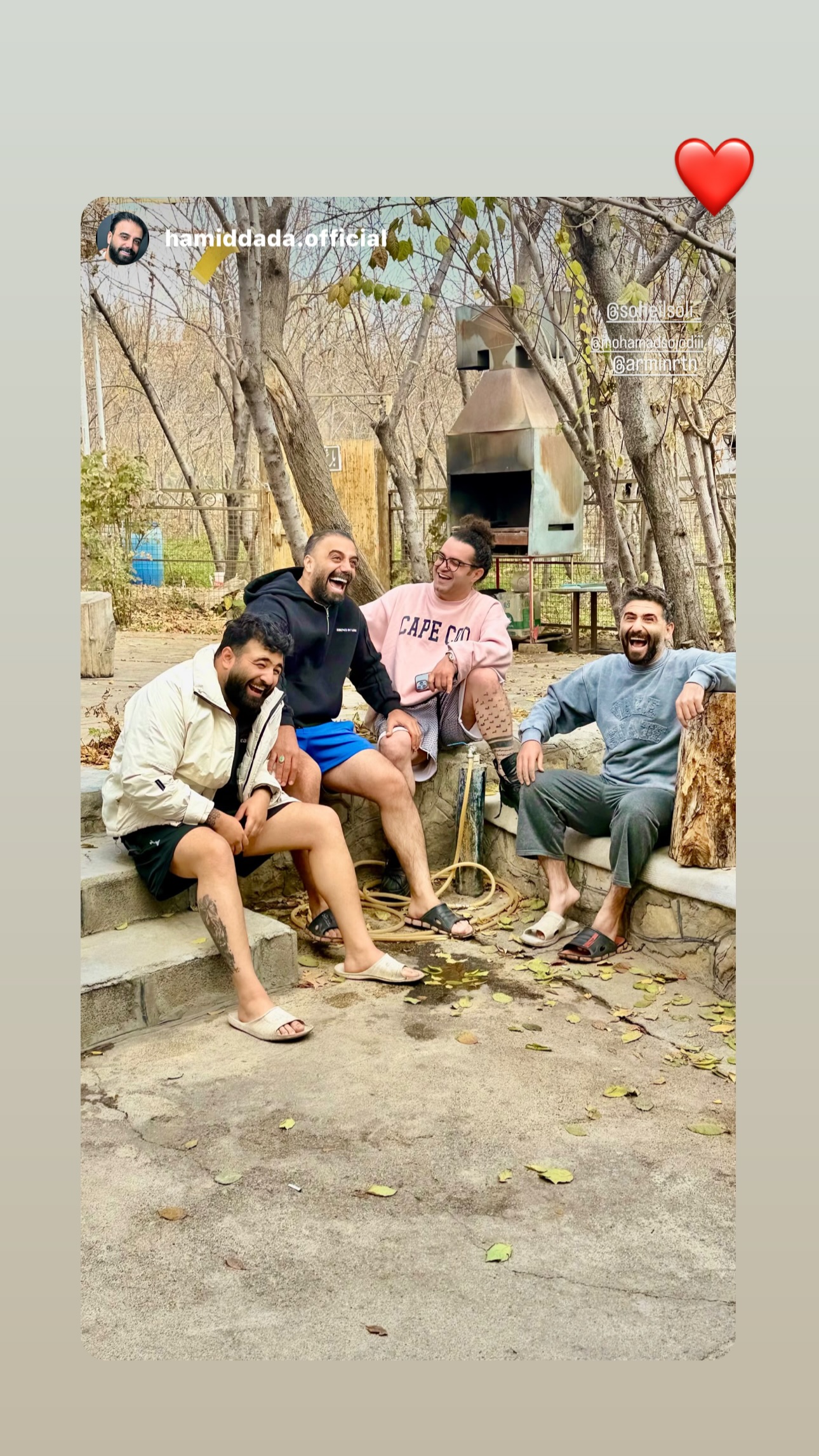  جدید ترین استوری اینستاگرام سهیل کاظمی