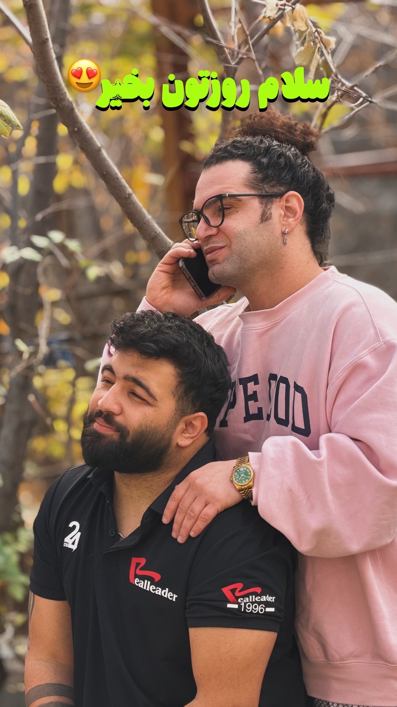  جدید ترین استوری اینستاگرام سهیل کاظمی