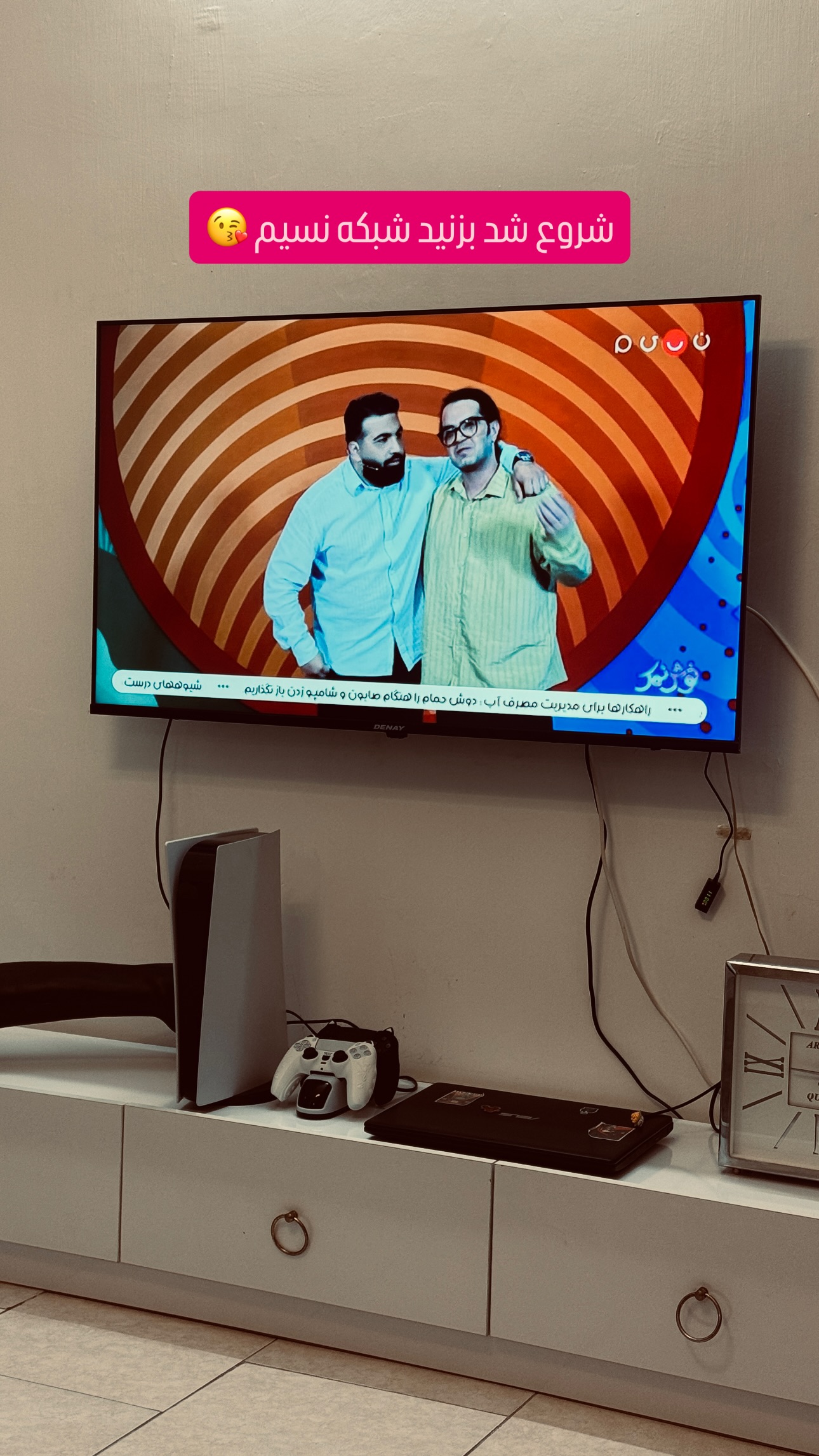  جدید ترین استوری اینستاگرام سهیل کاظمی