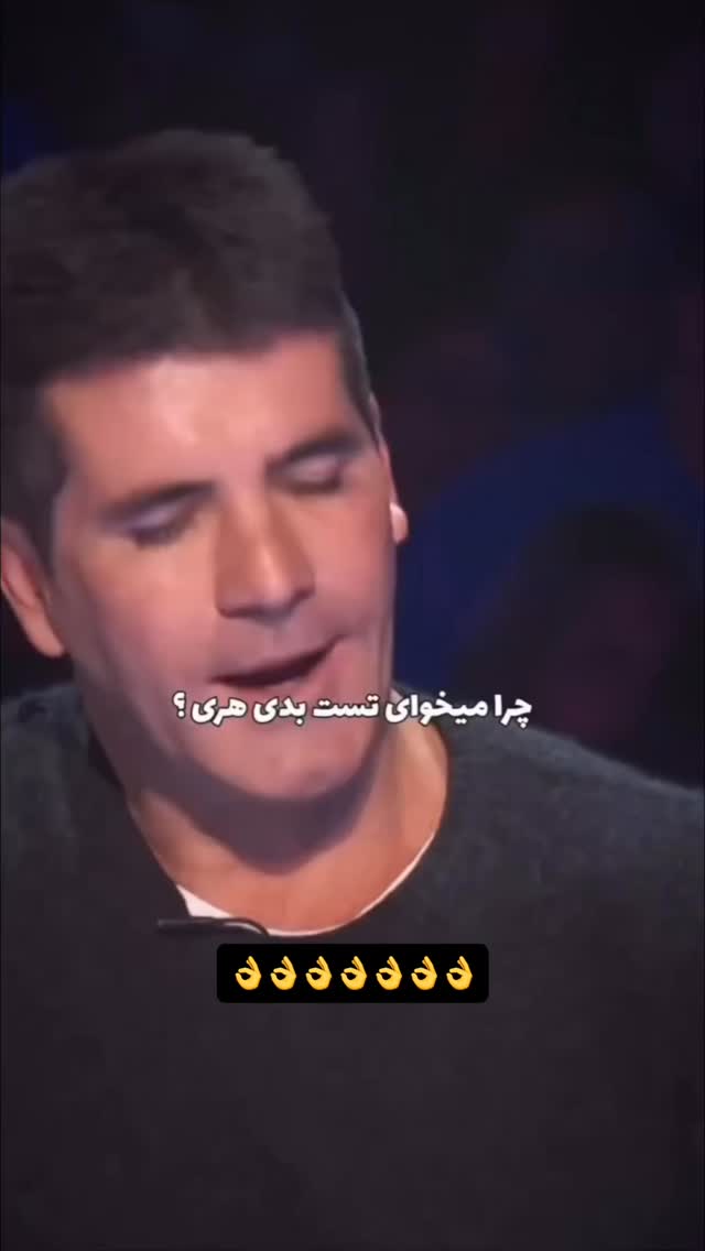  جدید ترین استوری اینستاگرام سهیل کاظمی