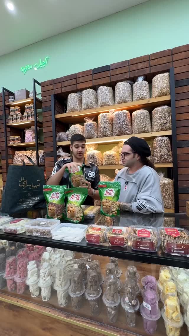  جدید ترین استوری اینستاگرام سهیل کاظمی