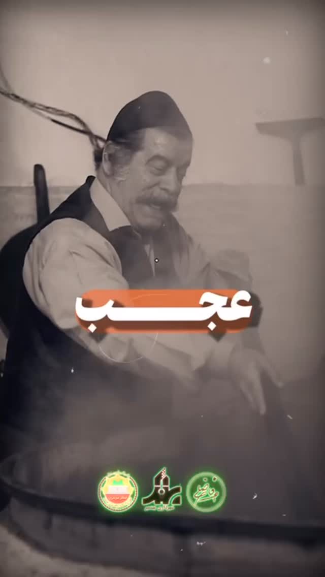  جدید ترین استوری اینستاگرام سهیل کاظمی