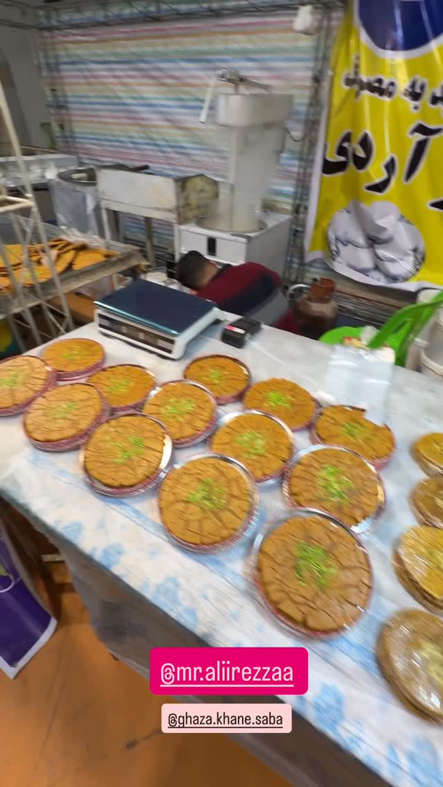  جدید ترین استوری اینستاگرام سهیل کاظمی