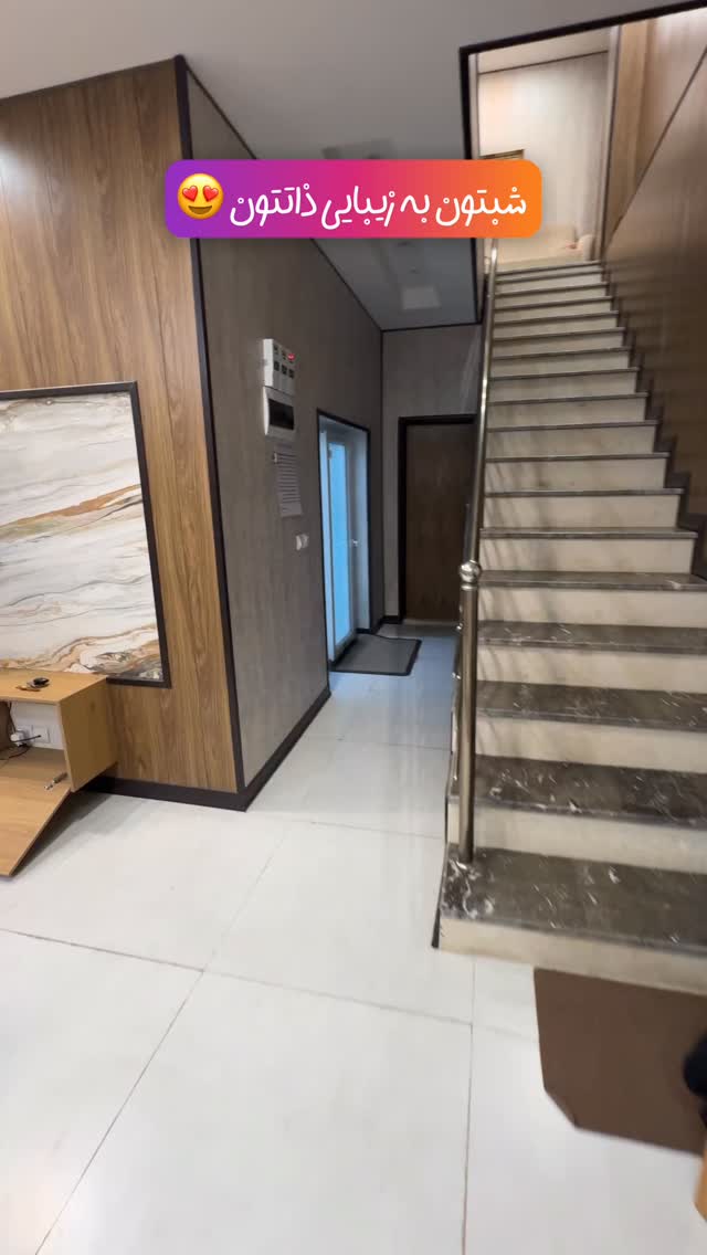  جدید ترین استوری اینستاگرام سهیل کاظمی