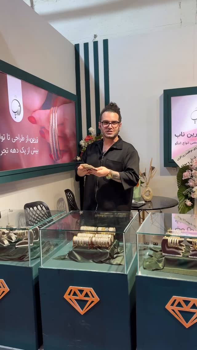  جدید ترین استوری اینستاگرام سهیل کاظمی