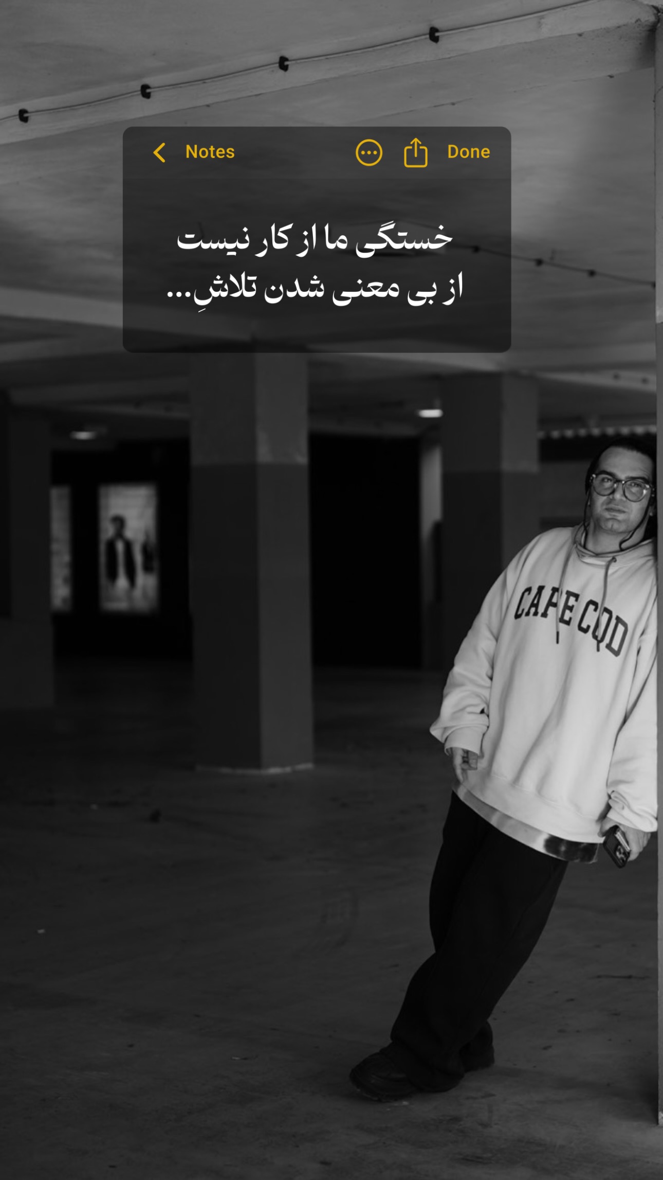  جدید ترین استوری اینستاگرام سهیل کاظمی