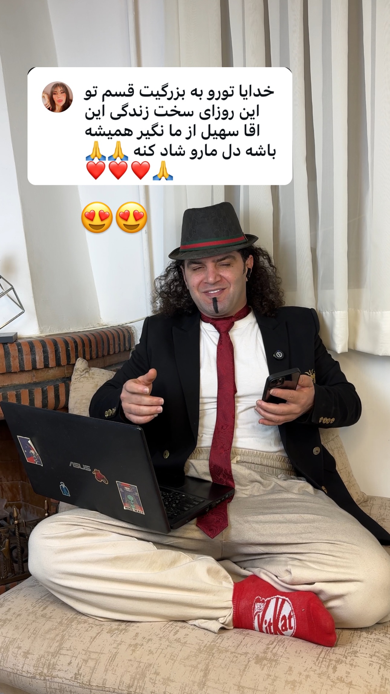  جدید ترین استوری اینستاگرام سهیل کاظمی