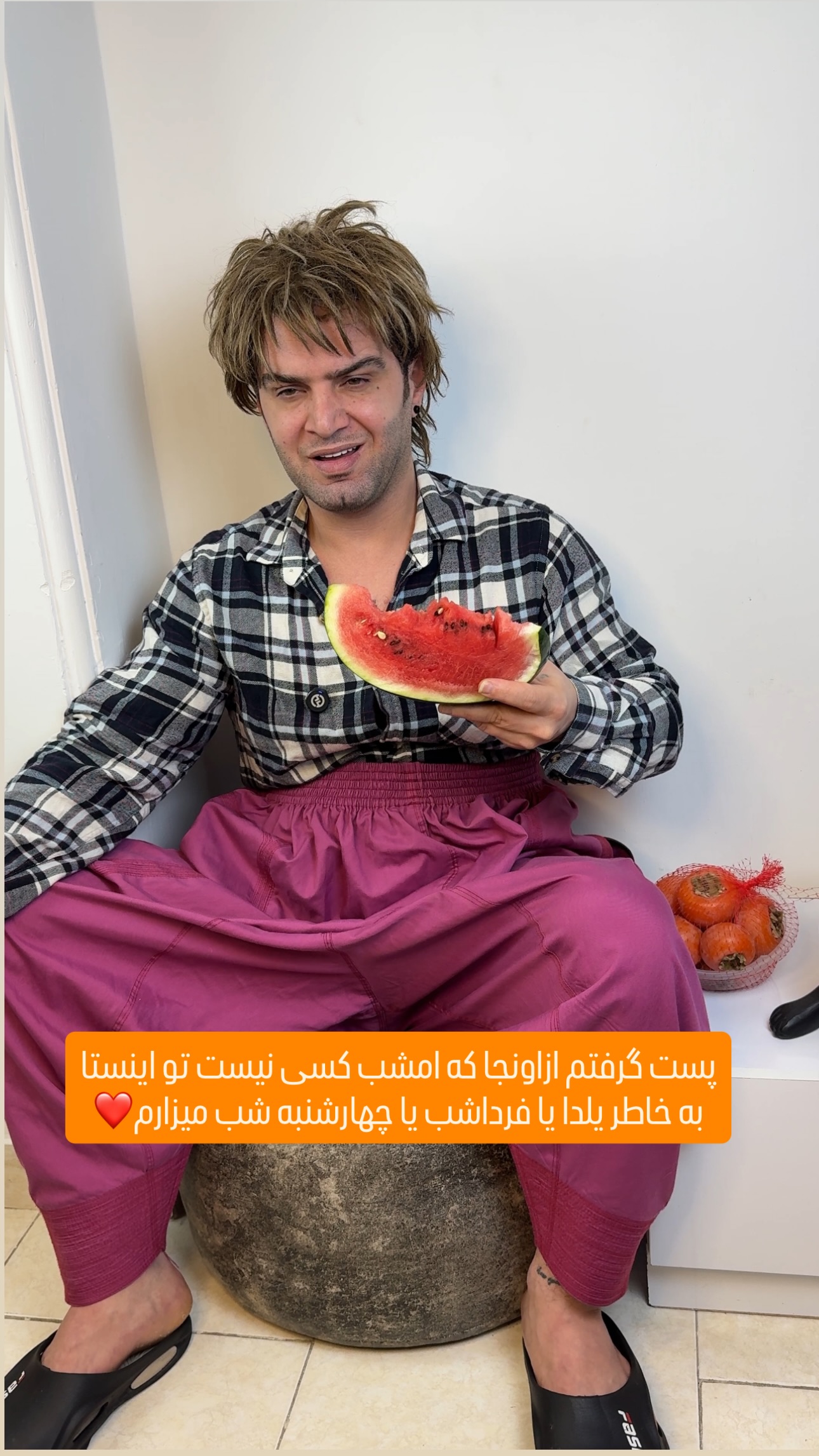  جدید ترین استوری اینستاگرام سهیل کاظمی