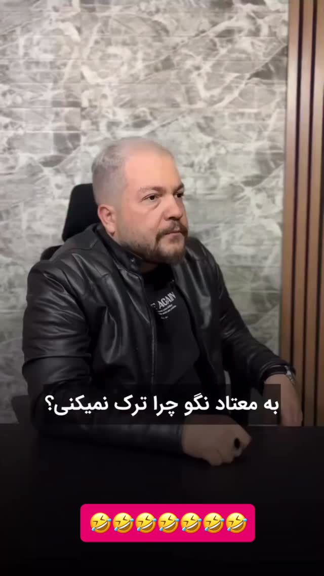  جدید ترین استوری اینستاگرام سهیل کاظمی