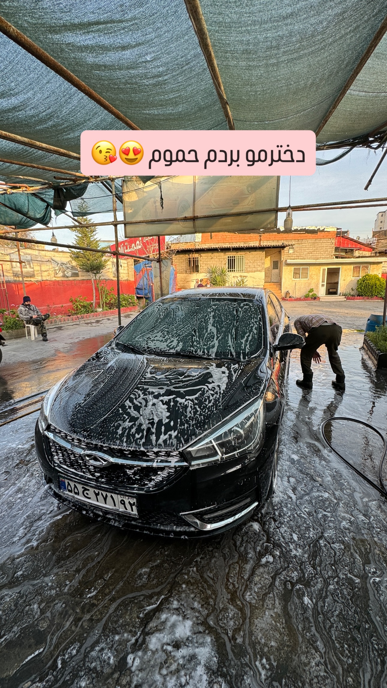  جدید ترین استوری اینستاگرام سهیل کاظمی