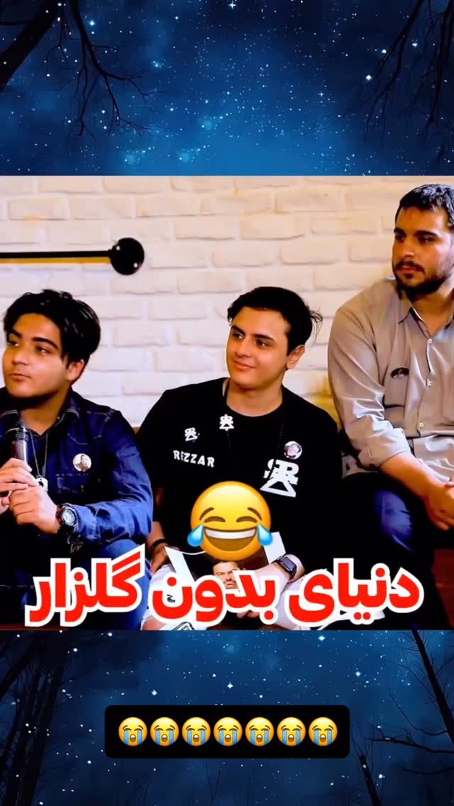  جدید ترین استوری اینستاگرام سهیل کاظمی