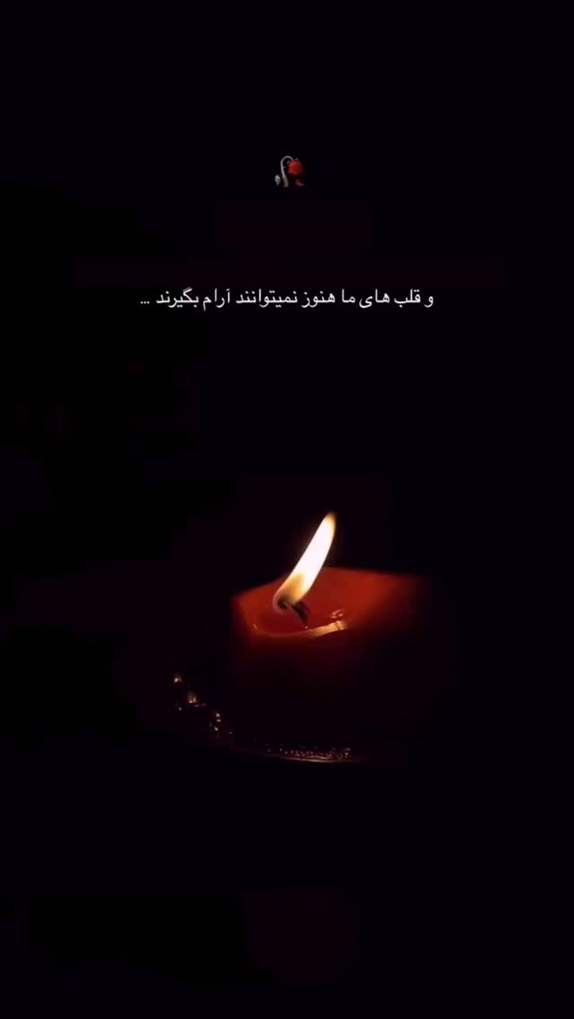  جدید ترین استوری اینستاگرام سهیل کاظمی