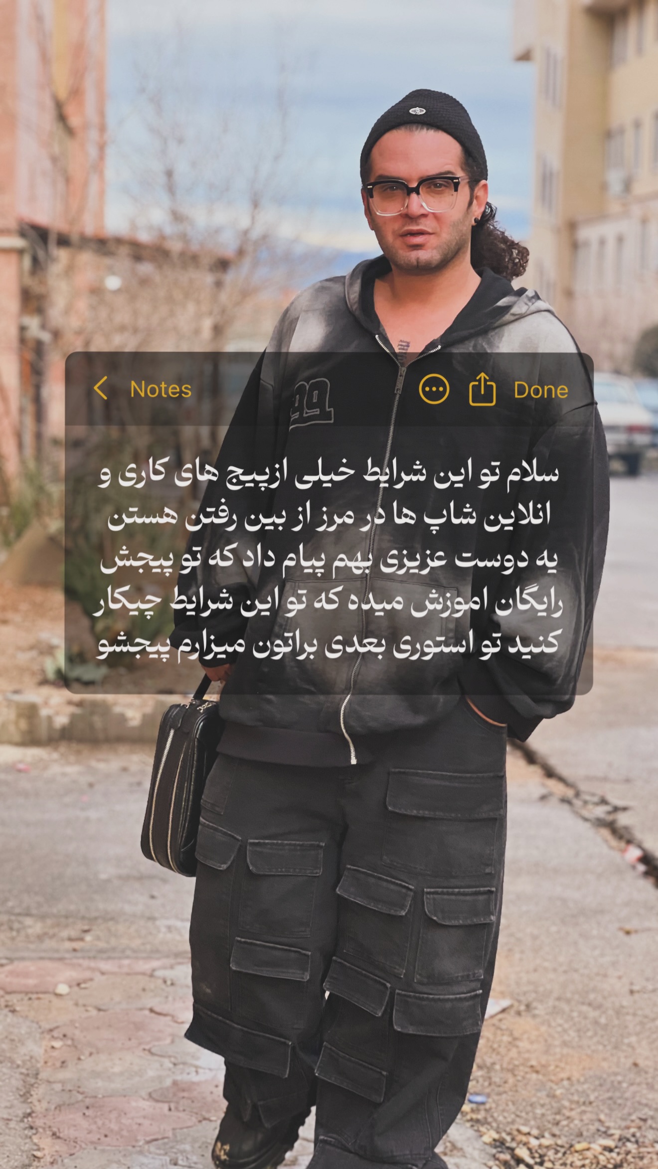  جدید ترین استوری اینستاگرام سهیل کاظمی