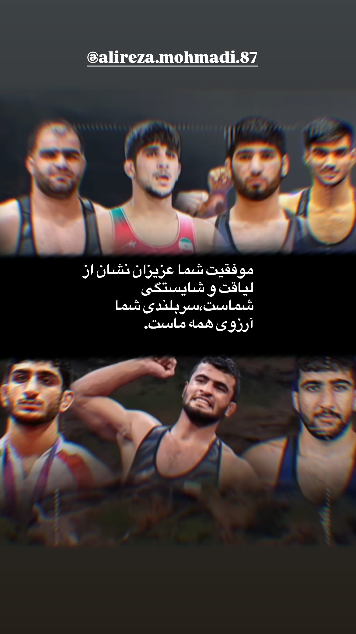  جدید ترین استوری اینستاگرام سهراب بختیاری زاده