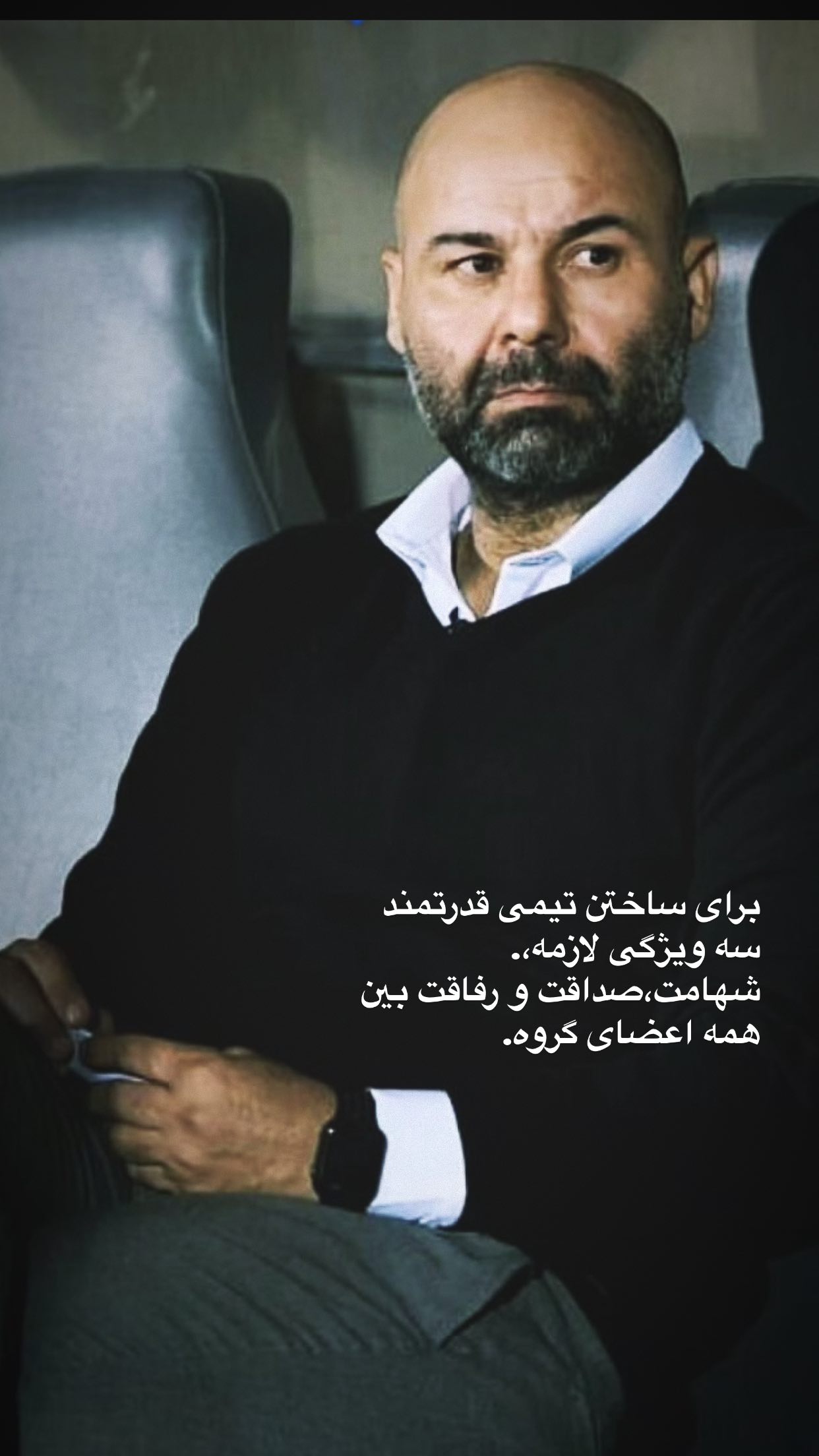  جدید ترین استوری اینستاگرام سهراب بختیاری زاده
