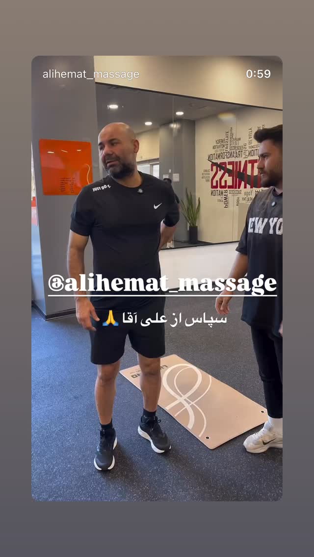  جدید ترین استوری اینستاگرام سهراب بختیاری زاده