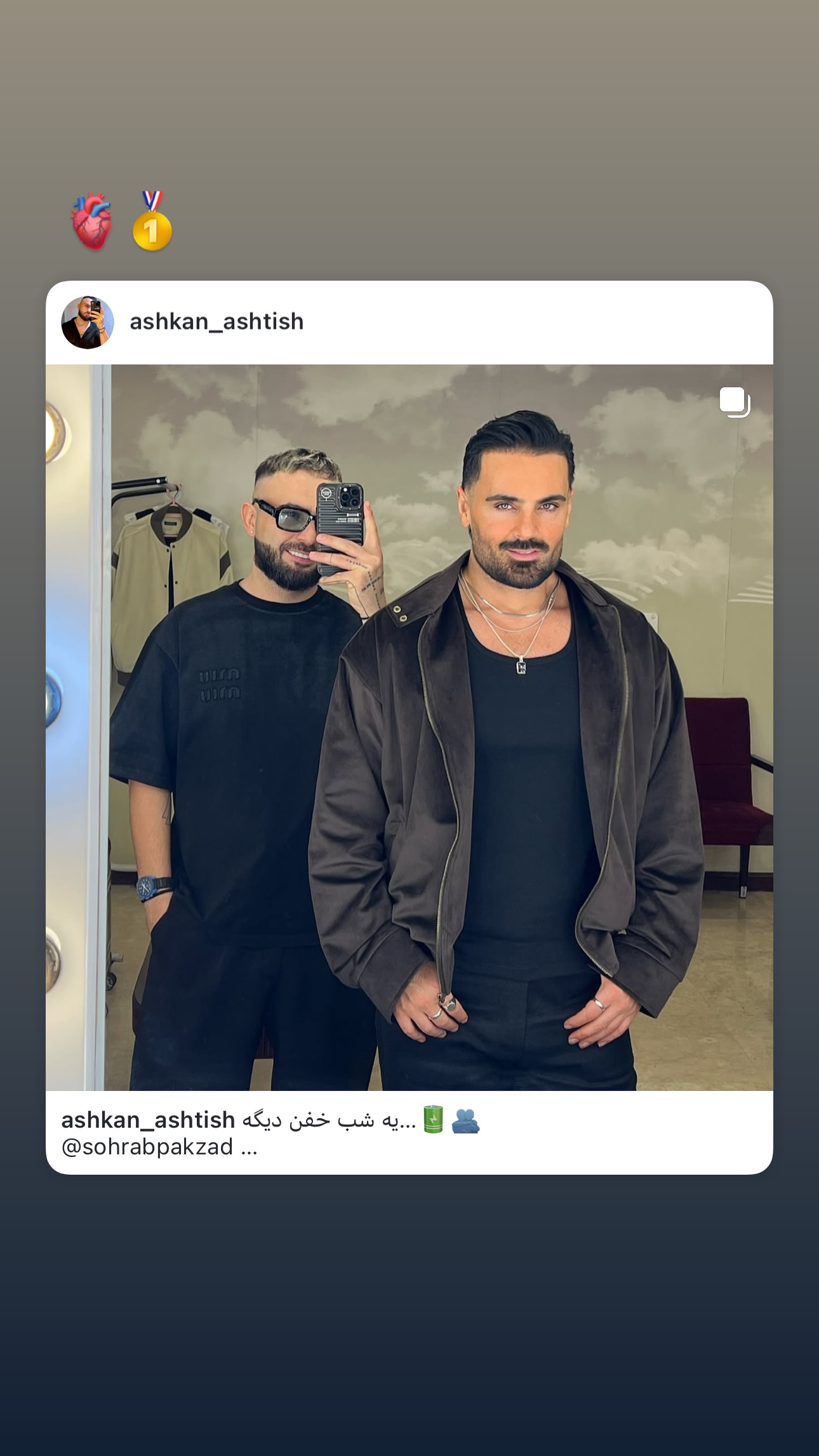  جدید ترین استوری اینستاگرام سهراب پاكزاد