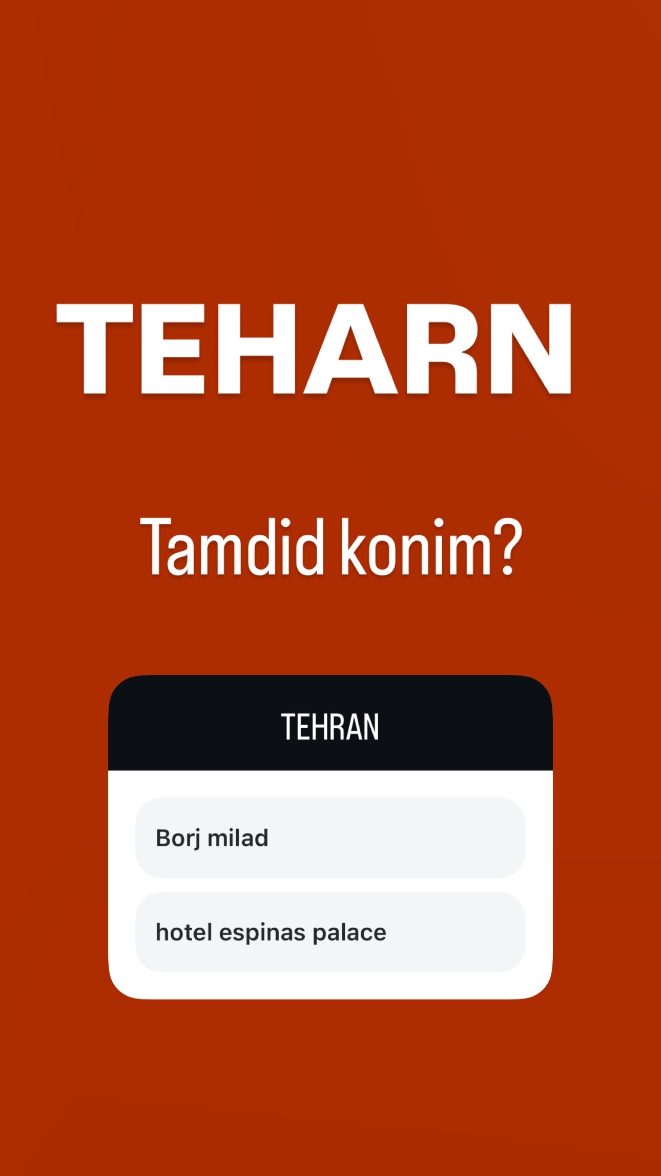  جدید ترین استوری اینستاگرام سهراب پاكزاد