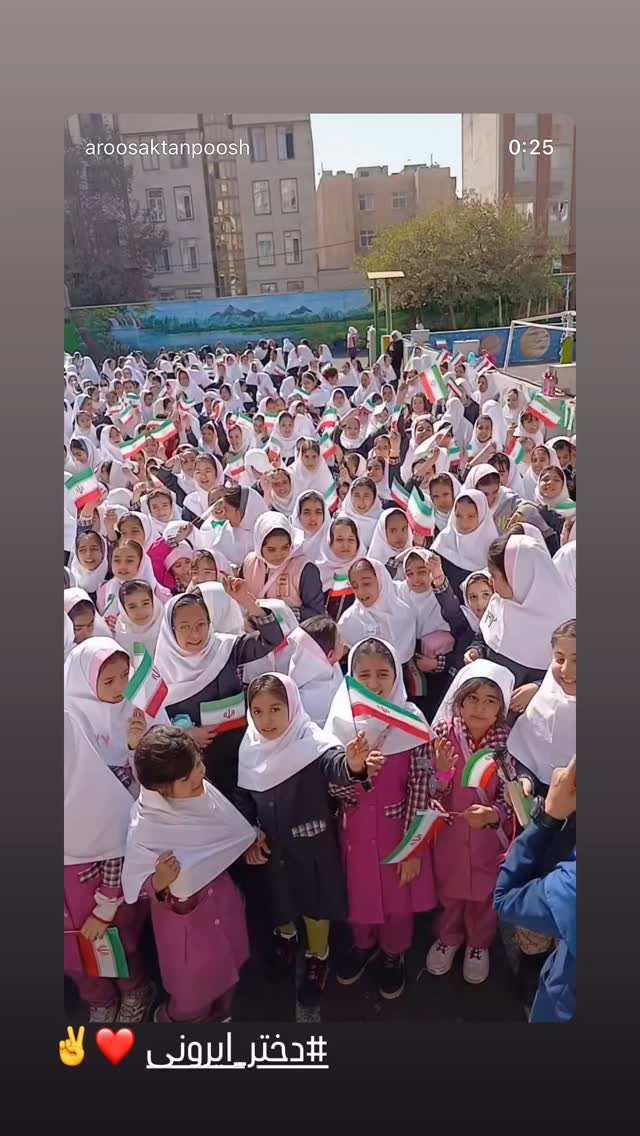  جدید ترین استوری اینستاگرام سهراب پاكزاد