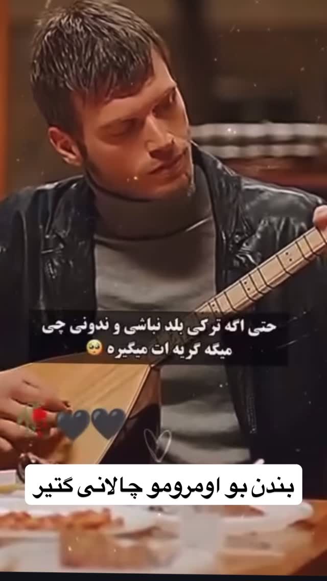  جدید ترین استوری اینستاگرام سهراب رستمی