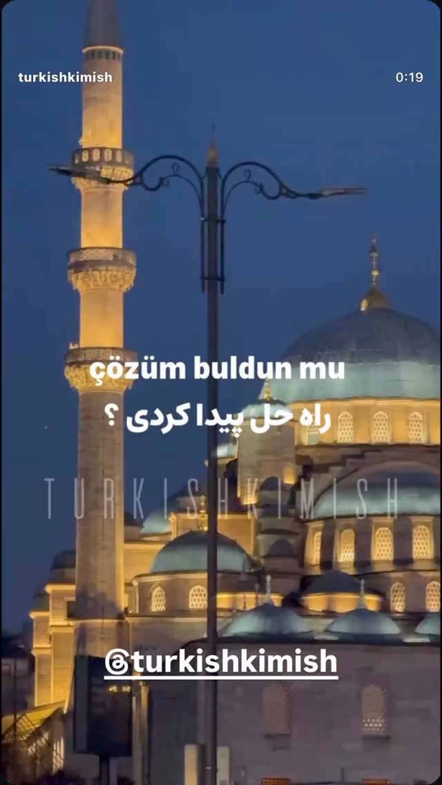  جدید ترین استوری اینستاگرام سهراب رستمی
