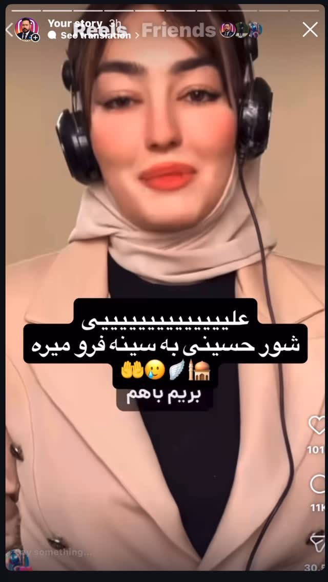  جدید ترین استوری اینستاگرام سهراب رستمی