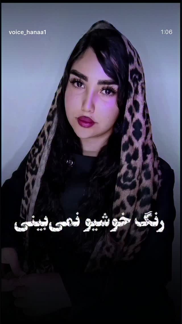  جدید ترین استوری اینستاگرام سهراب رستمی