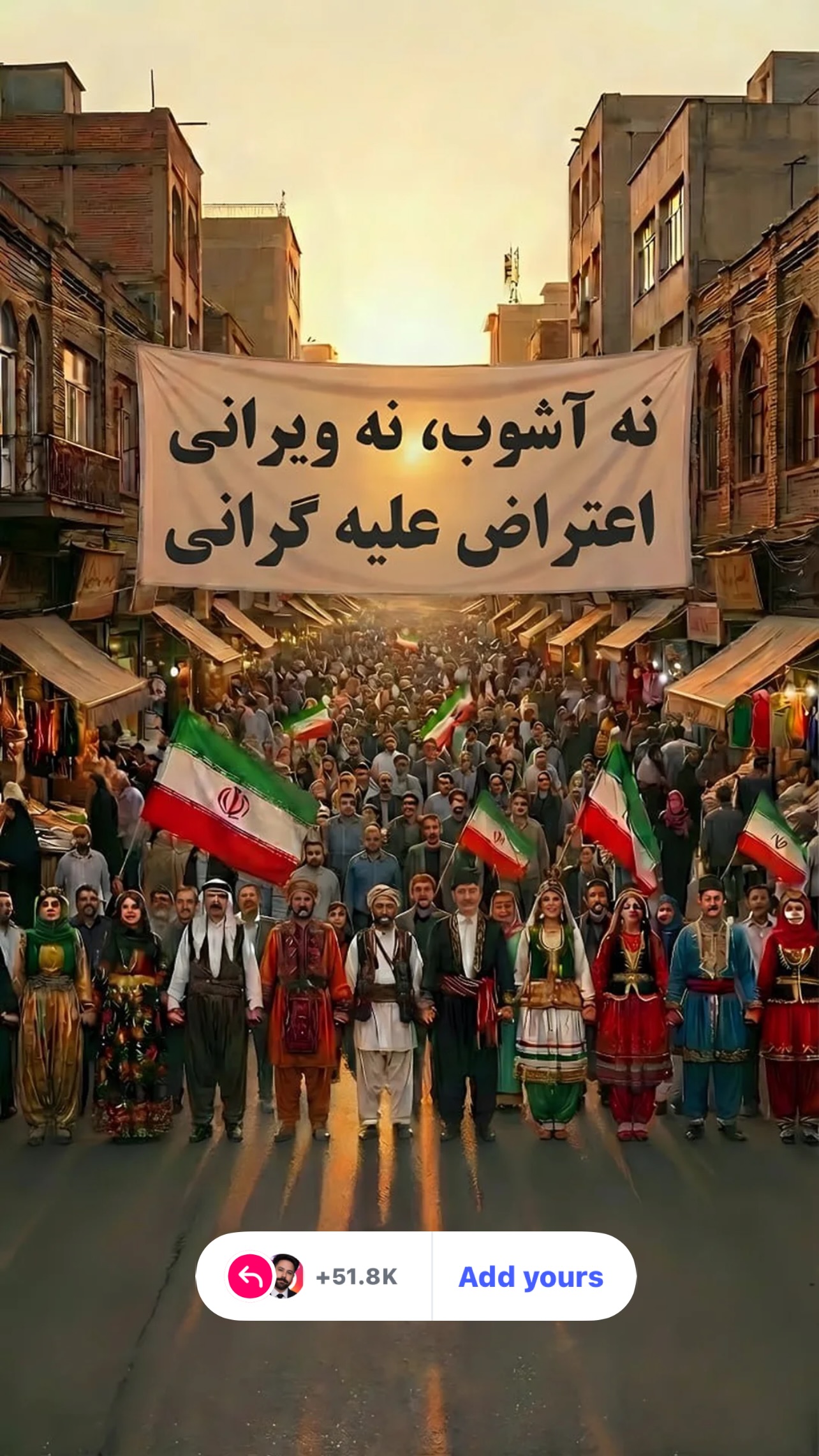  جدید ترین استوری اینستاگرام سهراب رستمی