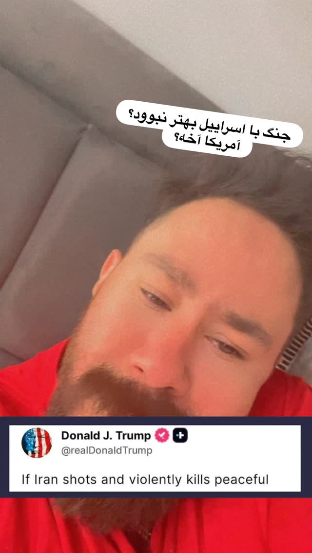 جدید ترین استوری اینستاگرام سهراب رستمی