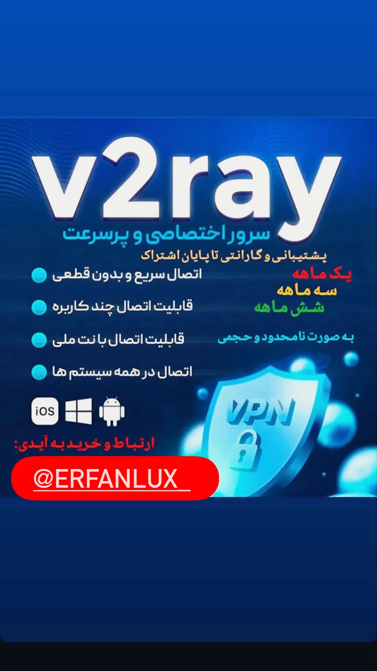  جدید ترین استوری اینستاگرام سهراب رستمی