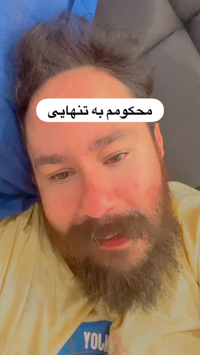 جدید ترین استوری اینستاگرام سهراب رستمی