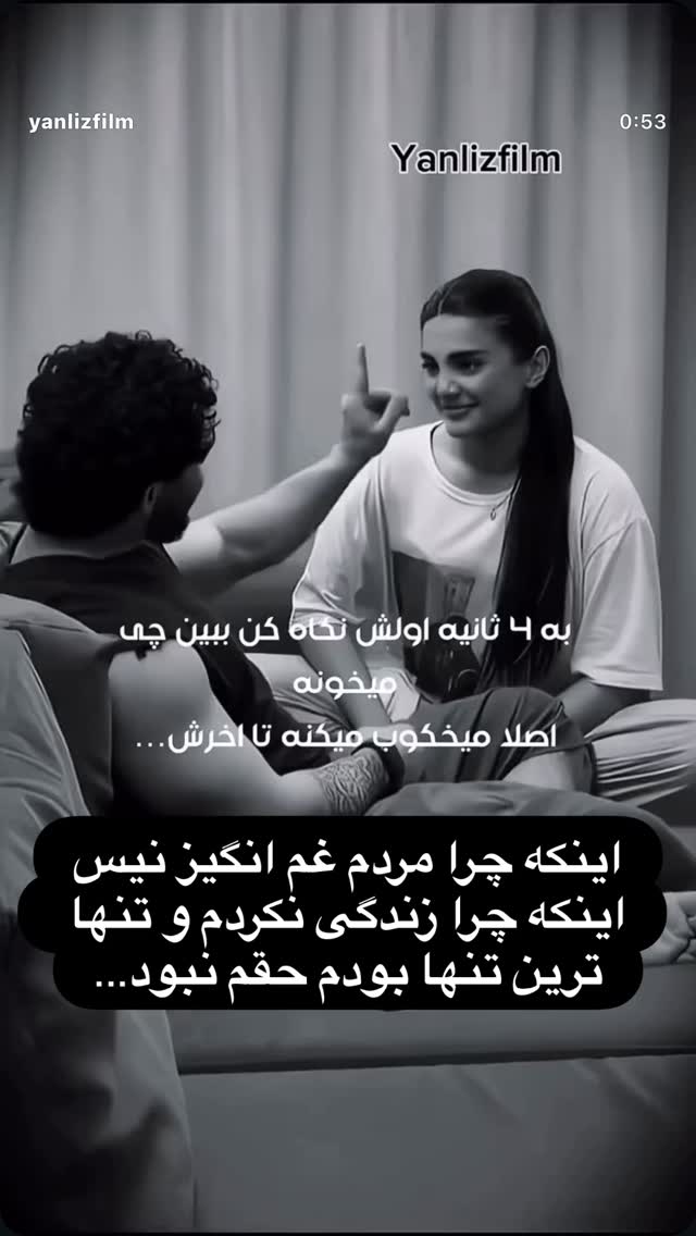  جدید ترین استوری اینستاگرام سهراب رستمی