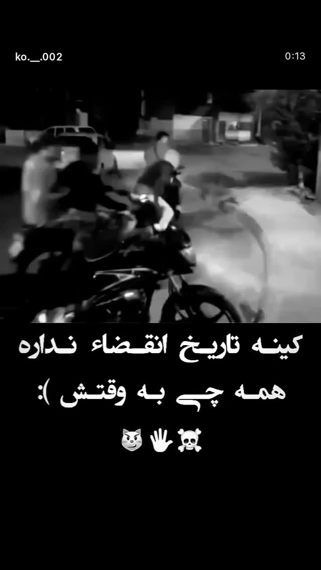  جدید ترین استوری اینستاگرام سهراب رستمی
