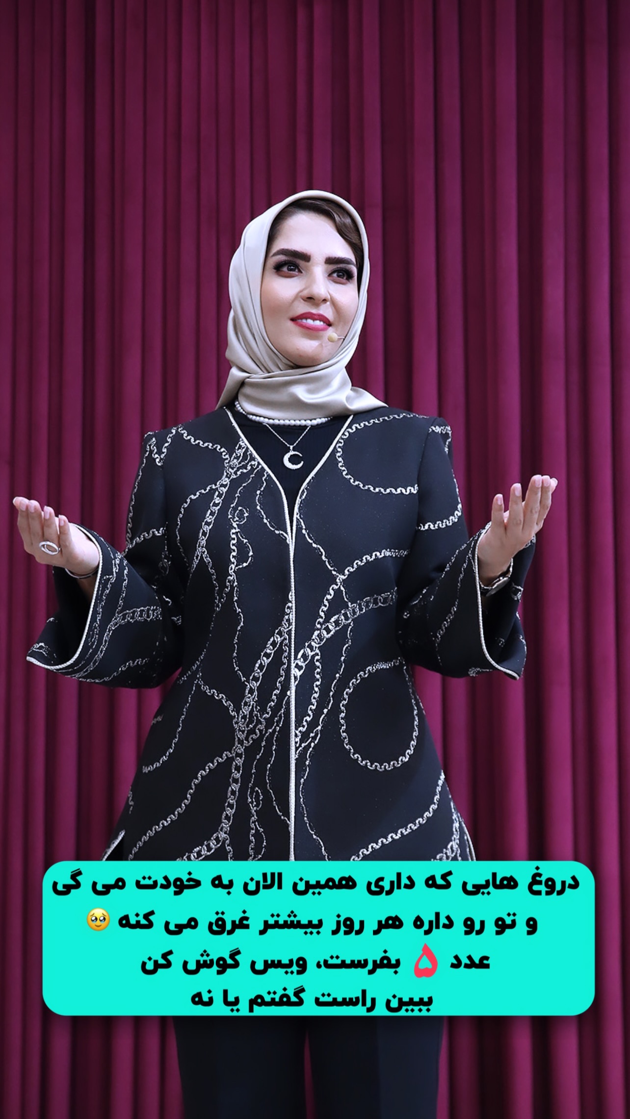  جدید ترین استوری اینستاگرام فرزانه قهرمانی