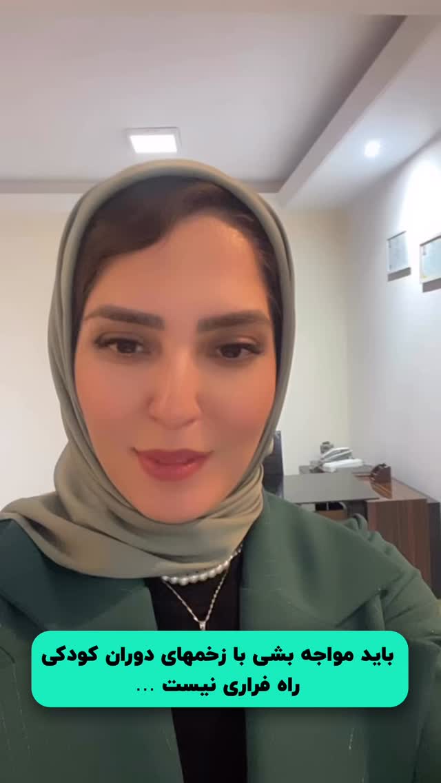  جدید ترین استوری اینستاگرام فرزانه قهرمانی