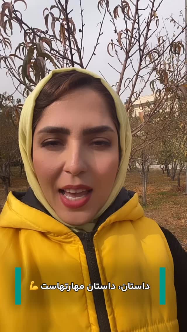  جدید ترین استوری اینستاگرام فرزانه قهرمانی