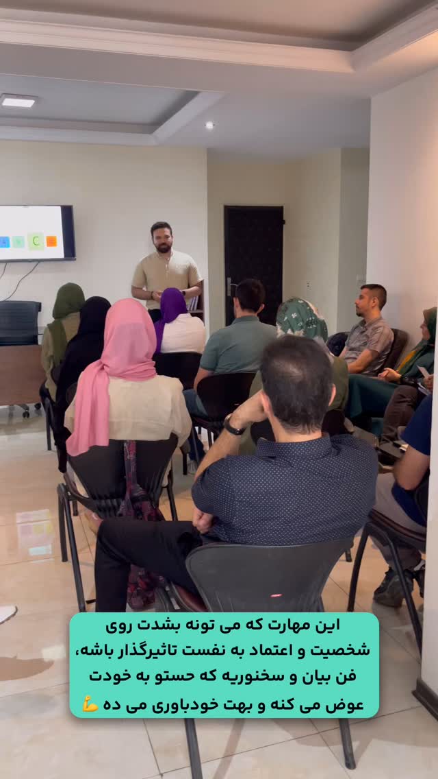  جدید ترین استوری اینستاگرام فرزانه قهرمانی
