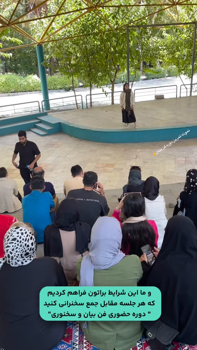  جدید ترین استوری اینستاگرام فرزانه قهرمانی