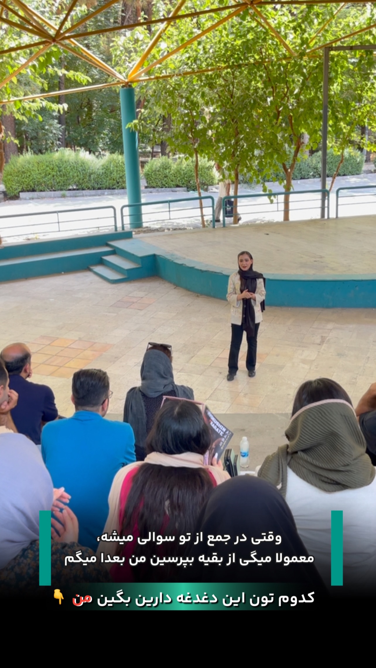  جدید ترین استوری اینستاگرام فرزانه قهرمانی