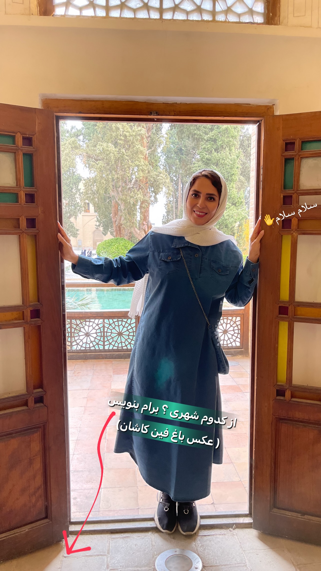  جدید ترین استوری اینستاگرام فرزانه قهرمانی