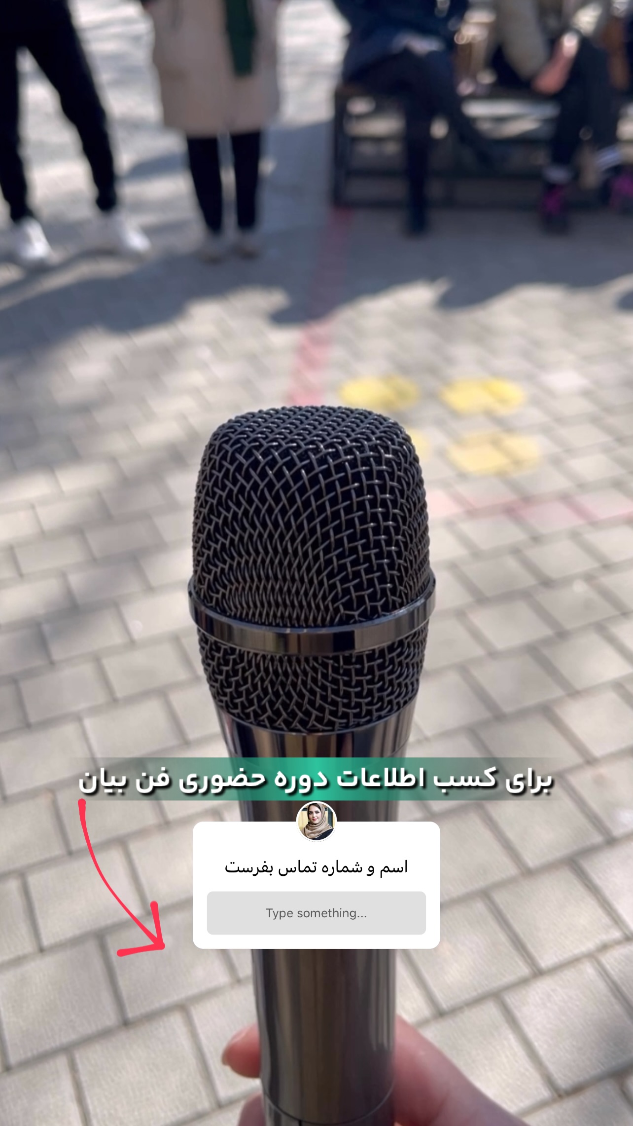  جدید ترین استوری اینستاگرام فرزانه قهرمانی