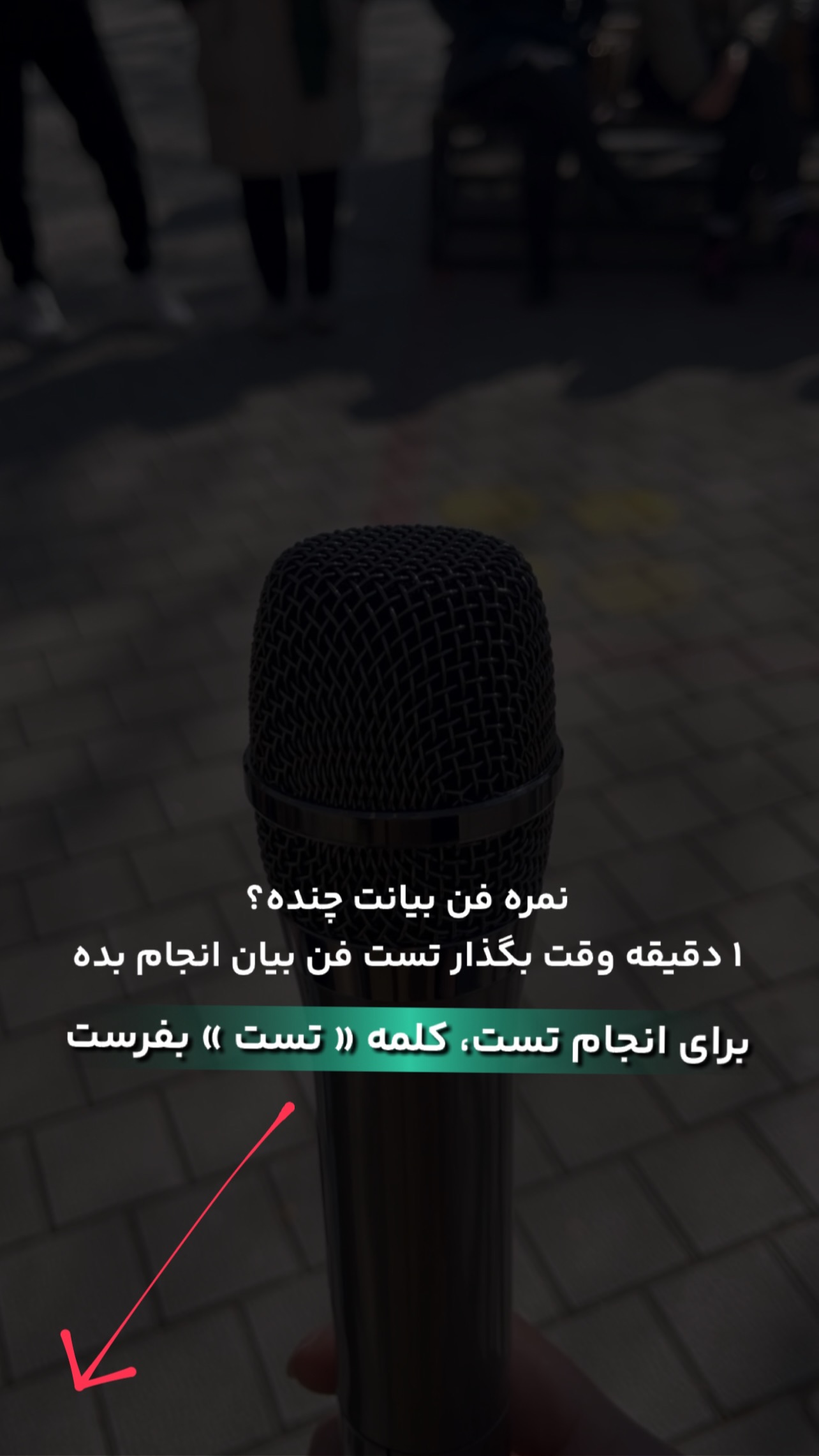  جدید ترین استوری اینستاگرام فرزانه قهرمانی