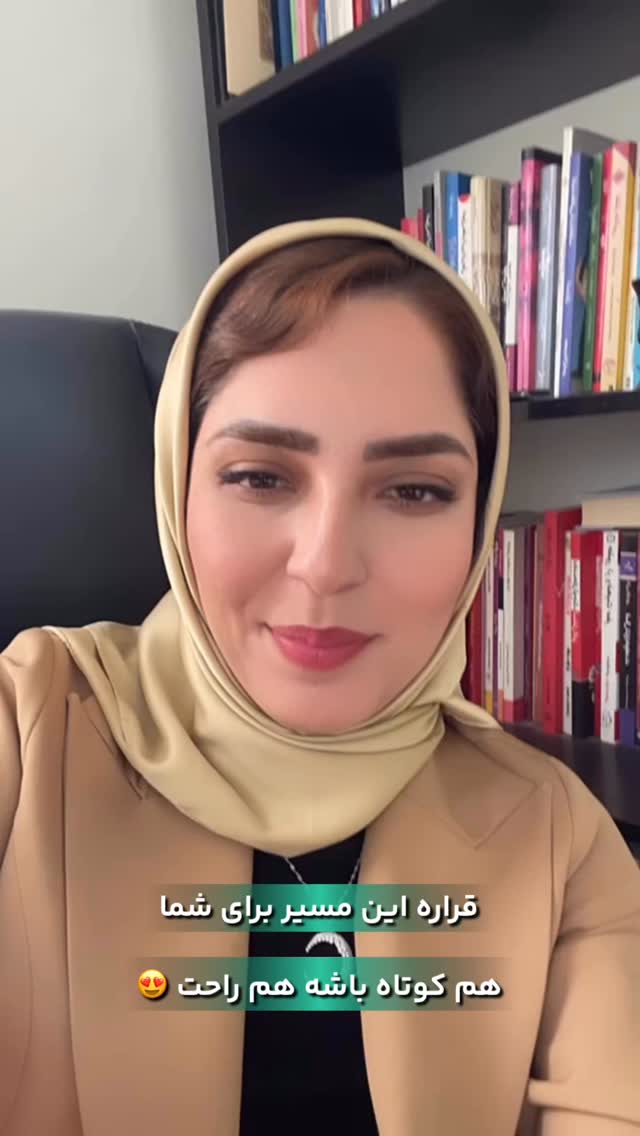  جدید ترین استوری اینستاگرام فرزانه قهرمانی