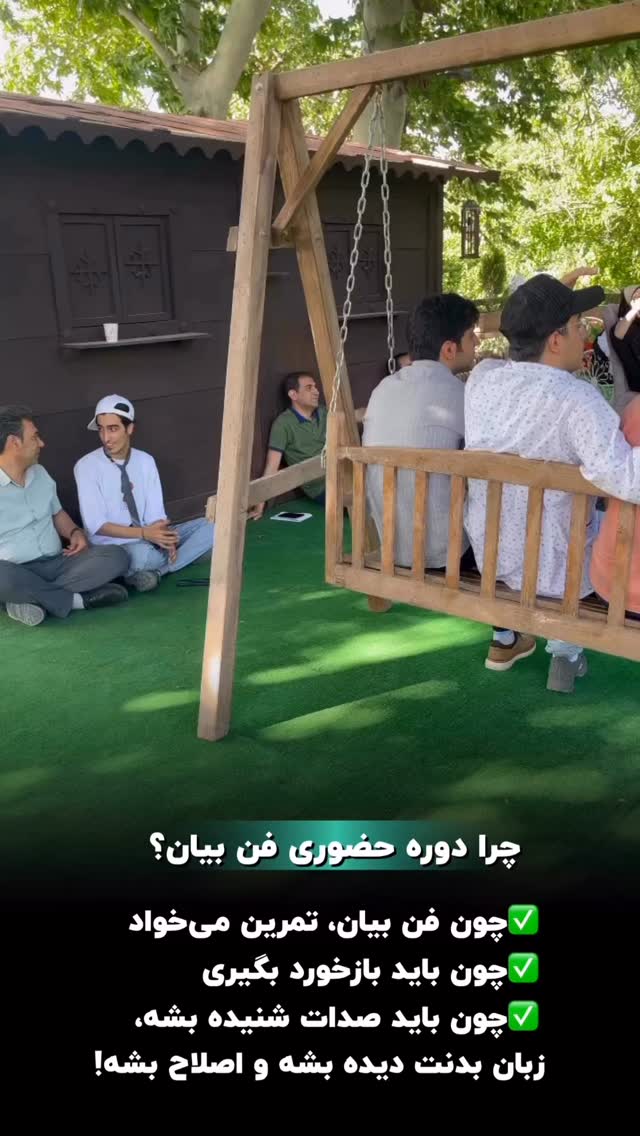  جدید ترین استوری اینستاگرام فرزانه قهرمانی