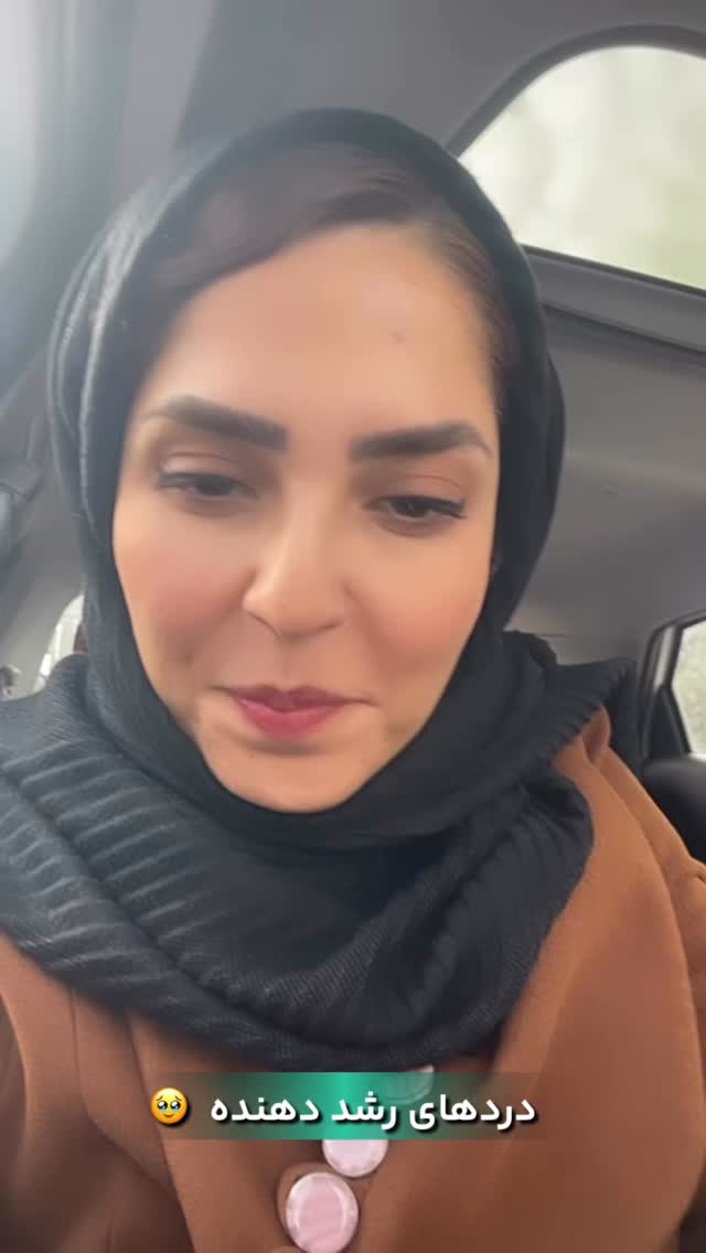  جدید ترین استوری اینستاگرام فرزانه قهرمانی