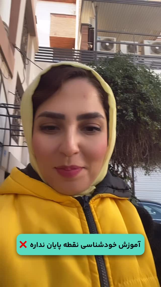  جدید ترین استوری اینستاگرام فرزانه قهرمانی
