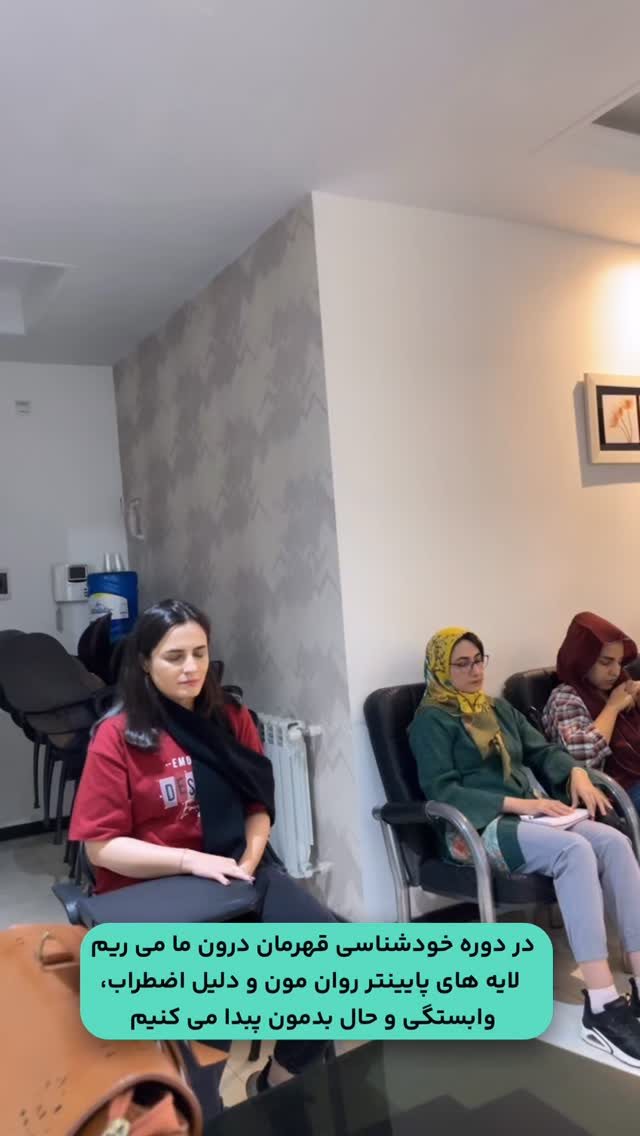  جدید ترین استوری اینستاگرام فرزانه قهرمانی