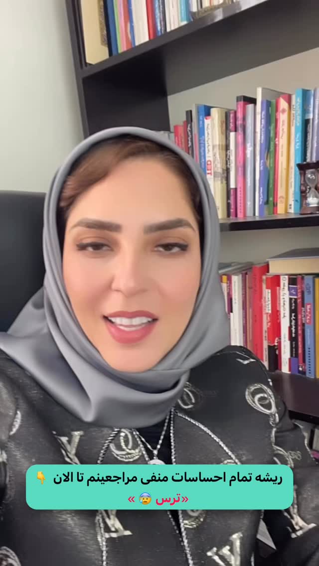 جدید ترین استوری اینستاگرام فرزانه قهرمانی